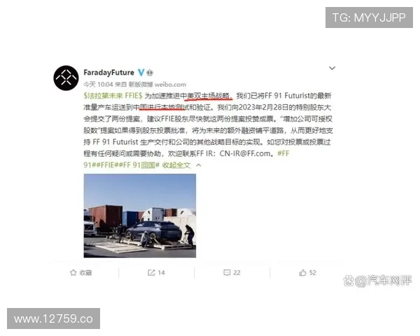 2023年度91大事件：影响深远的全网重大事件分析